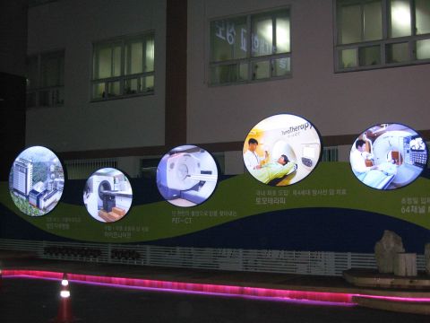 부산성모자애병원.jpg