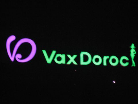 VAX DOROC 장흥모텔.jpg